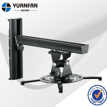 PR04 projector mount bracket ceiling mount