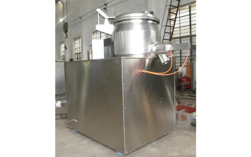 ZGH Vertical High Speed Mixer machine