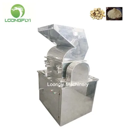 Dried Mushroom Yam Rough Grinding Mill