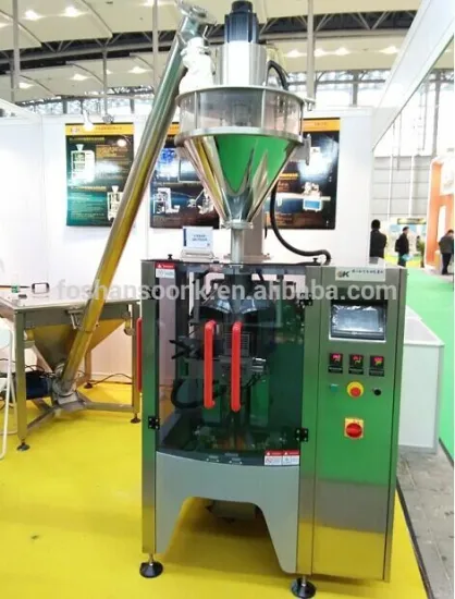 film packaging machine for beans and jelly powder (SK-220FT)