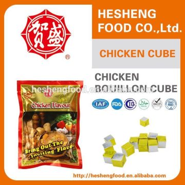 Nasi halal seasoning cube bouillon cube stock cube soup cube