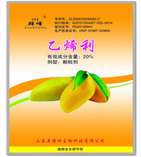 Ethylene Ripener for Mango  Fruit