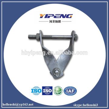 Twisted Clevis/Twisted Plate/Twisted Strap/Parallel Clevis