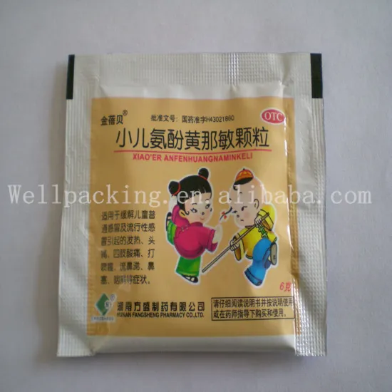 VIP6 Automatic Three Side Sealing Powder Packing Machine, small pouch package machinery