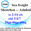 Shenzhen to Ashdod Shipping Timetable