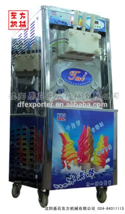 ice cream machine Brand TML, 2015 NEW color ice cream machine