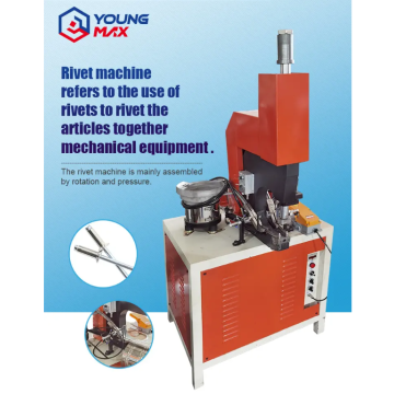 High efficiency riveting machine