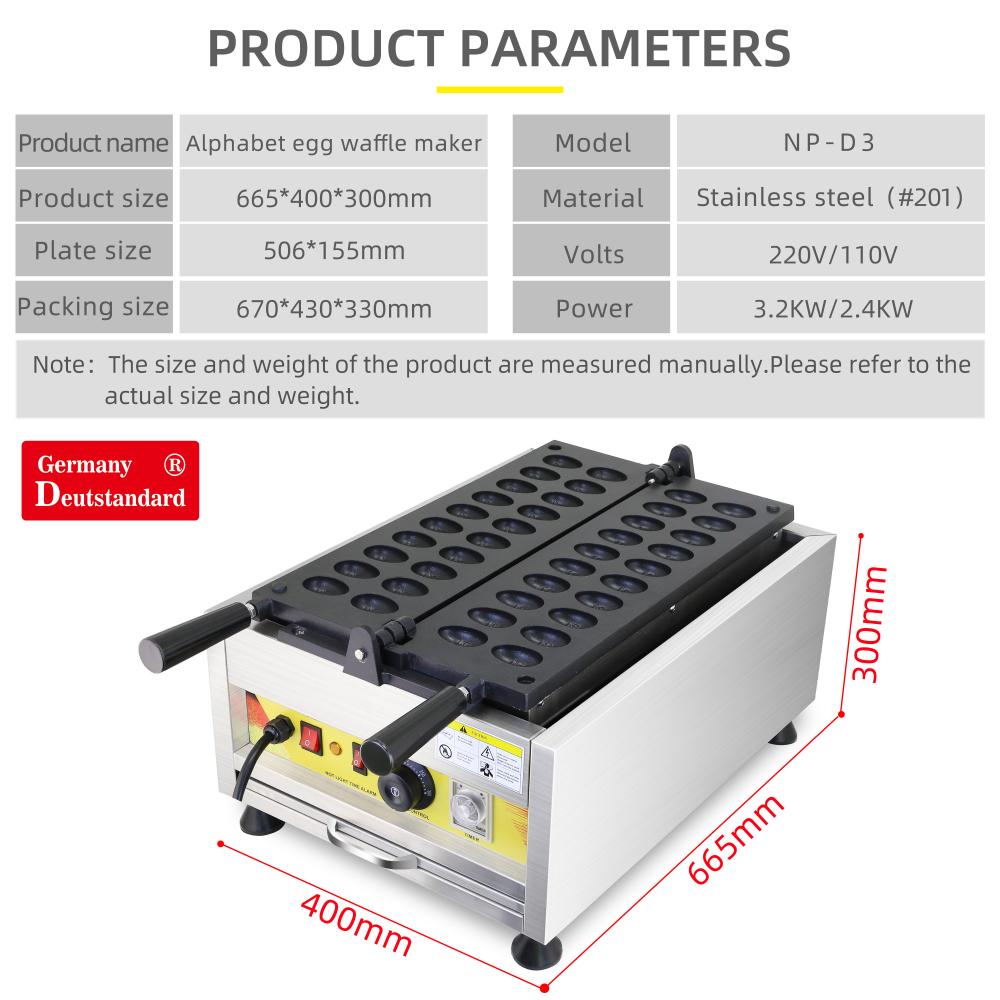 Stainless Steel Commercial Cake Waffle Maker Machine