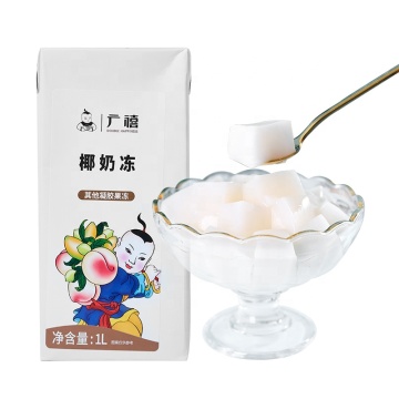 2021 Ready-to-Use Fruit Jelly and Coconut Milk Pudding for Bubble Tea