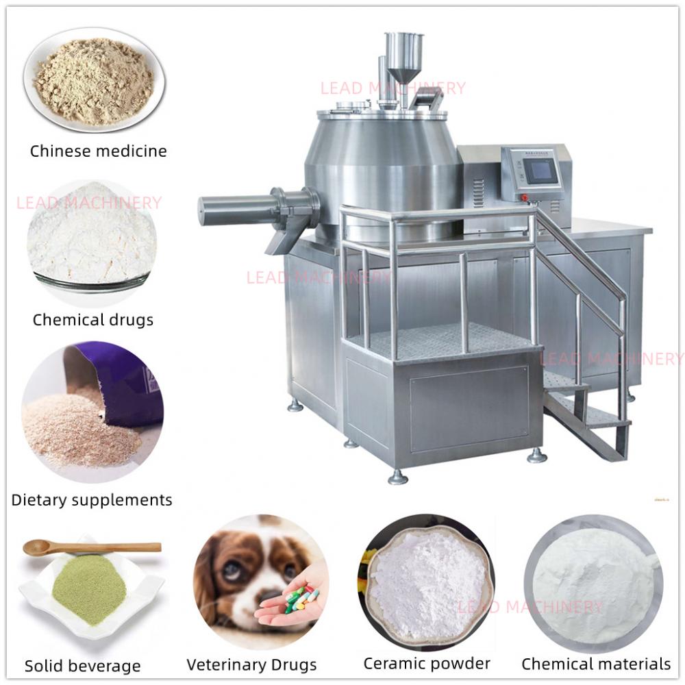 high speed mixer granulator