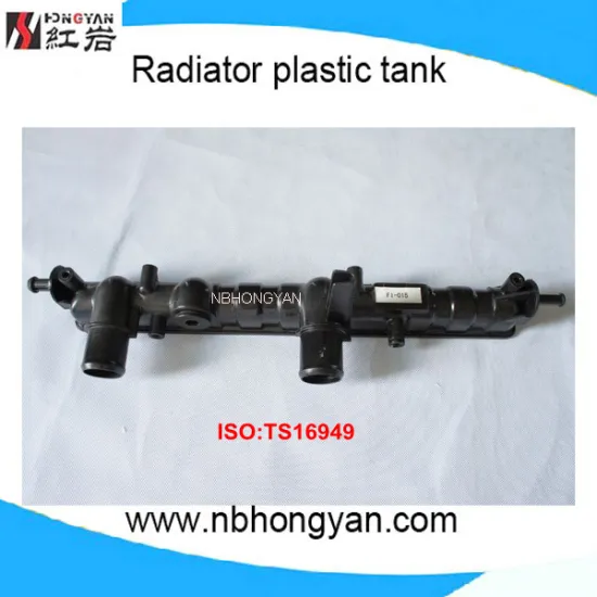 Auto Radiator Plastic tank for fiat brava parts ,OEM:46809638