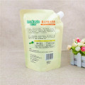 Custom Eco-friendly laundry detergent plastic packaging bag