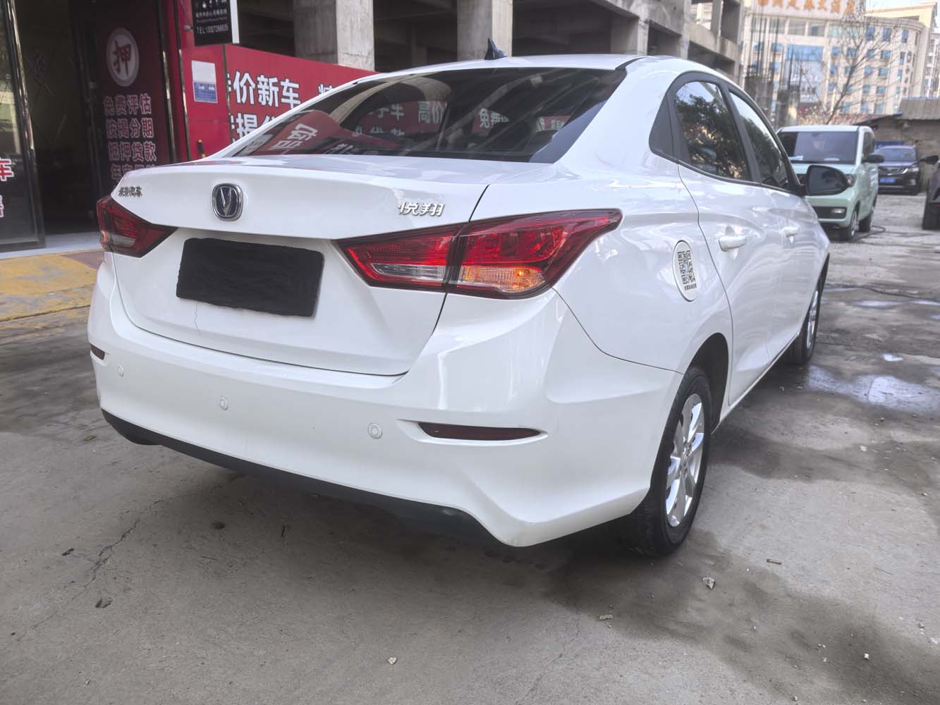 Changan Alsvin (11)
