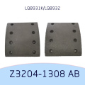 /msite/products/detail/productid/65019136/id/1539531.html