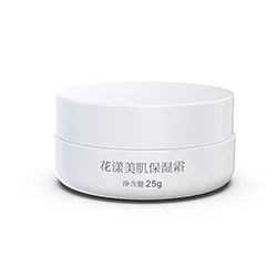 OEM ODM Custom Hot Sales Moisturizing Face Cream for Facial Water and Oil Balance