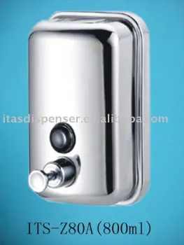 Steel dispenser