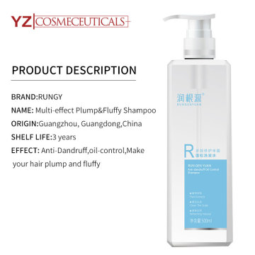 Organic cosmetic natural oem hair care shampoo