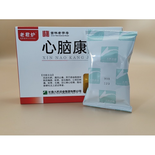 Cápsulas Xinnaokang