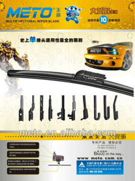 Latest Product Excellent Design for Multi-functional Wiper Blade WB-630 with TS16949 certificate