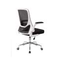 Стул для домашнего офиса KB 6807 White Frame