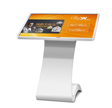 Monitor touchscreen da 55 pollici con display e base tattili