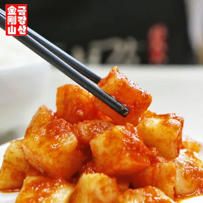 Pickled radish cubes from Yanbian