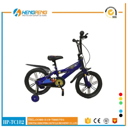 Kids bicycle with aluminum rim