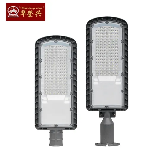 new design outdoor waterproof garden led street lights