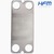 Gasket plate heat exchange, PHE, rubber gasket for heat exchangers