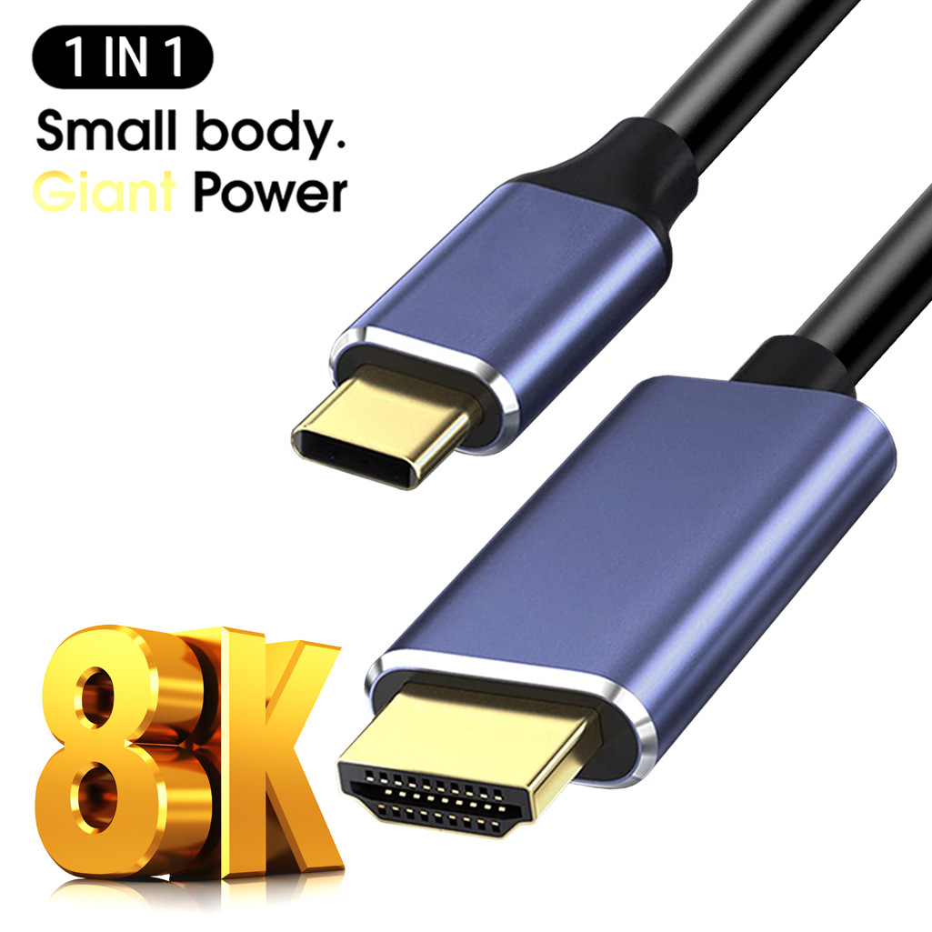 High Quality 8K Cord High Quality 8K Cord
