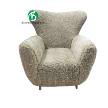 modern designer sheepskin lounge chair