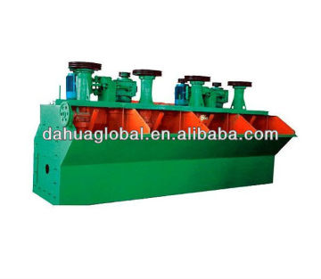 High Efficient Froth Flotation Machine flotation cell
