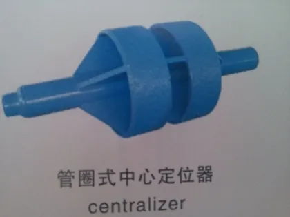 centralizer