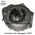 Каробка перадач для Changan CX70 1.6L