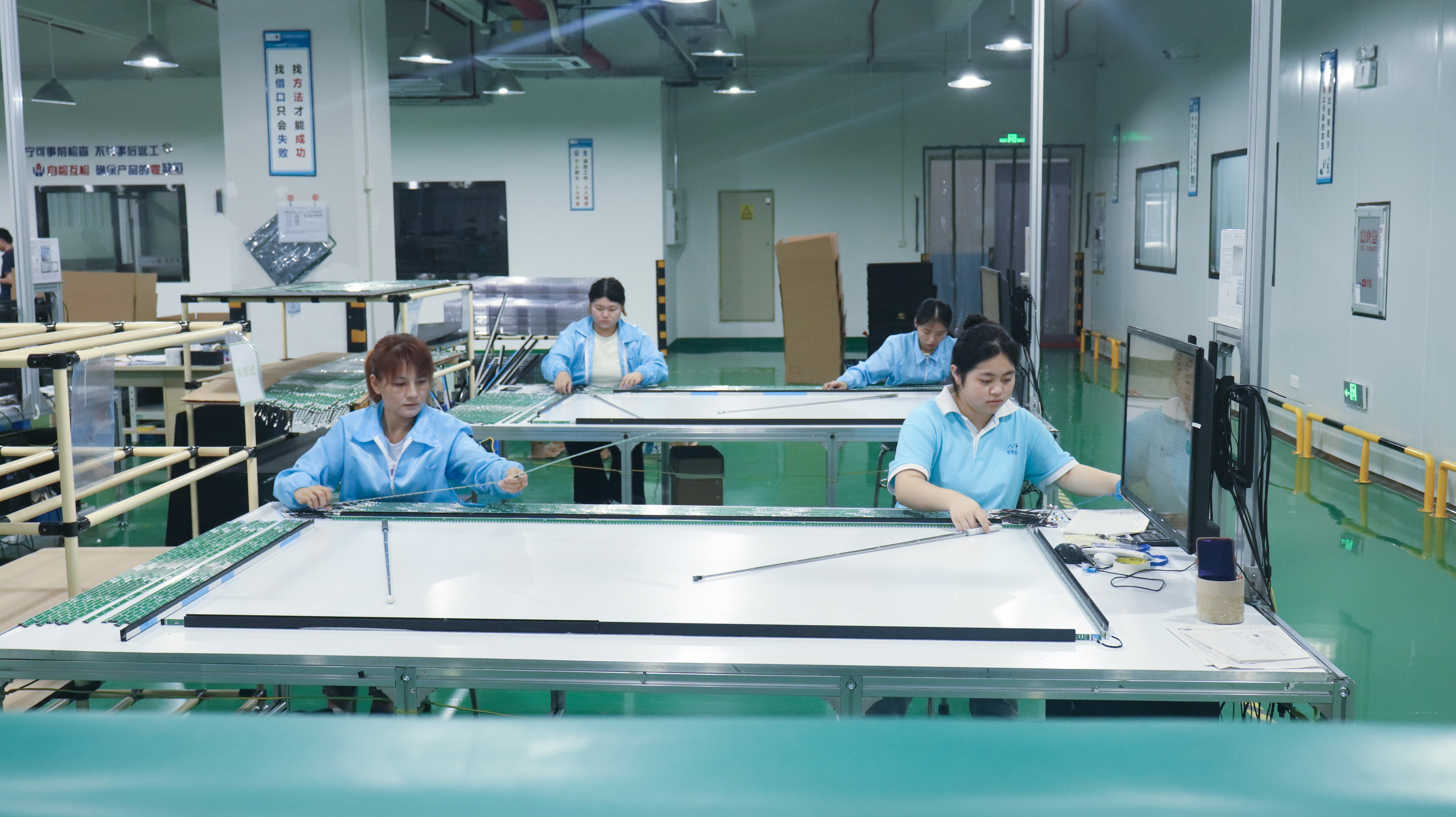75 inch IR touch PCBA for touch screen