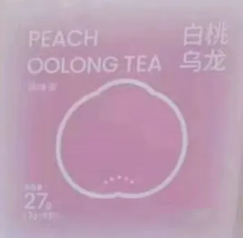 Peach Oolong Black Tea Instant Powder