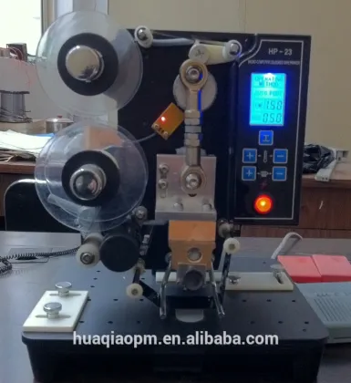 HP-241S Ribbon Hot Code printer / coding machine/date printing machine,code printing machine