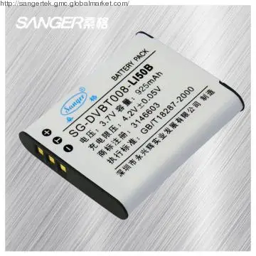 3.7v lithium battery camera battery for Olympus