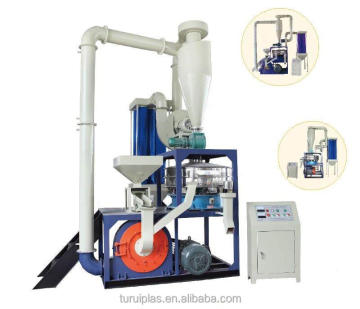 Zhangjiagang TURUI 2016 Durable Cheapest Plastic Pulverizer