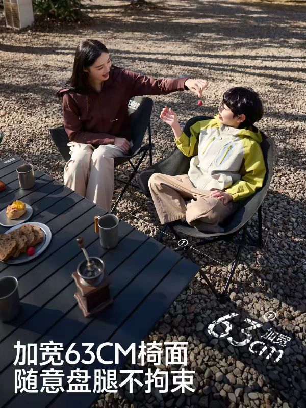 Folding Camping Table & Chairs