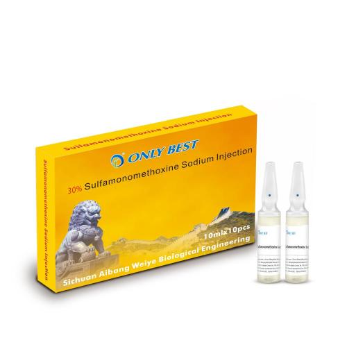 GMP Certificate Sulfamonomethoxine sodium injection for animals