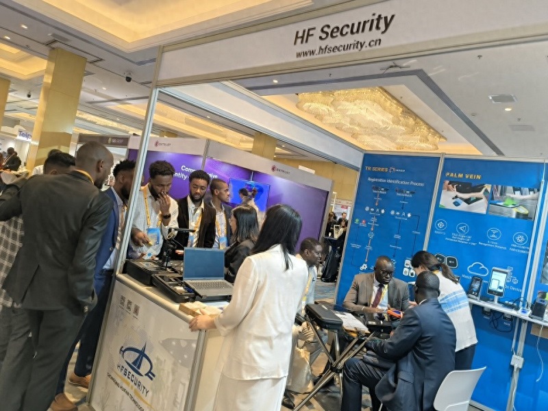 HFSECURITY's participation in ID4Afric attracted international attention and set off a new wave of global biometrics