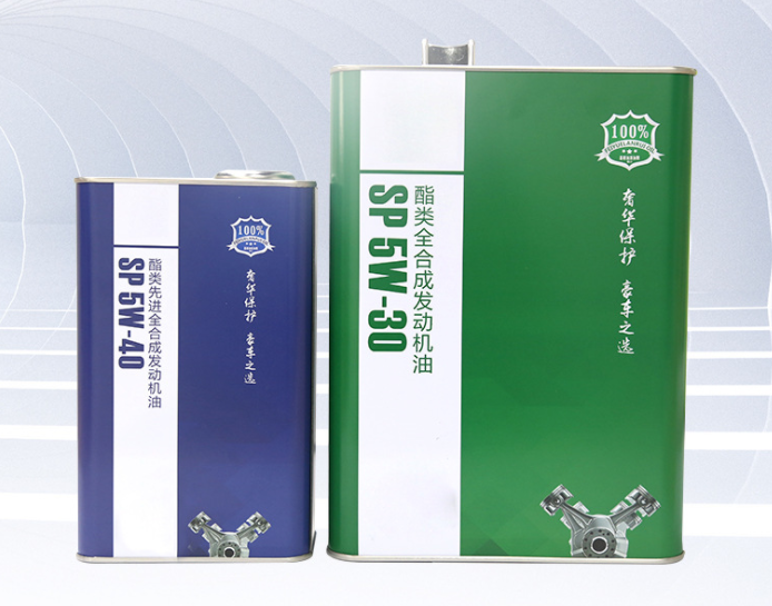 engine oil container
