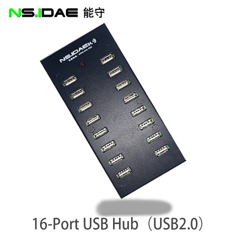 16 портового USB Hub с экстрапозицией 5V8A