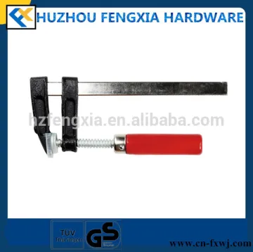 FX07002 High Quality Woodworking Clamp F-Clamp