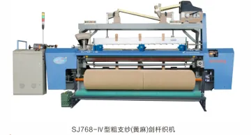 Yuefeng medium speed jute rapier loom