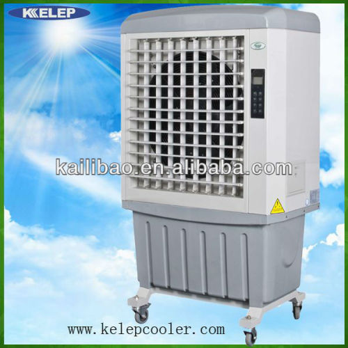 mobile evaporative air cooler