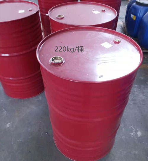 Solvent Free Epoxy Curing Agent