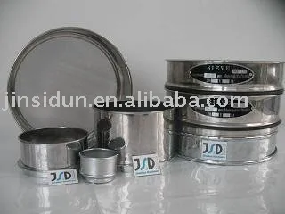 Stainless Steel Test Sieve//Micron Sieve