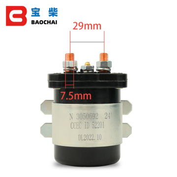 Dieselgeneratorrelais 24V Motor Start Relay Magnetic Switch 3050692